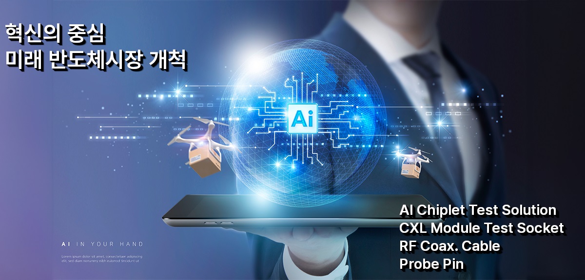 오킨스 비쥬얼