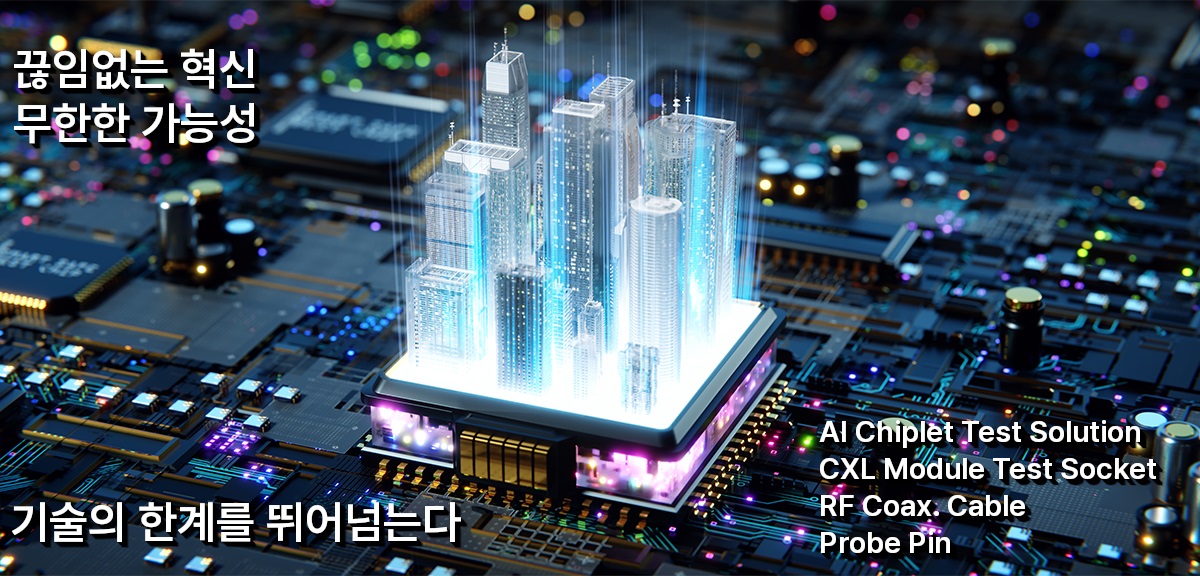오킨스 비쥬얼